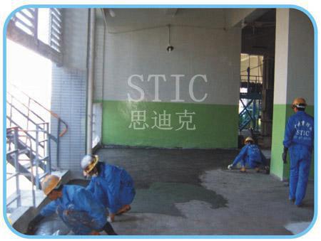 化工厂房加固防腐工程