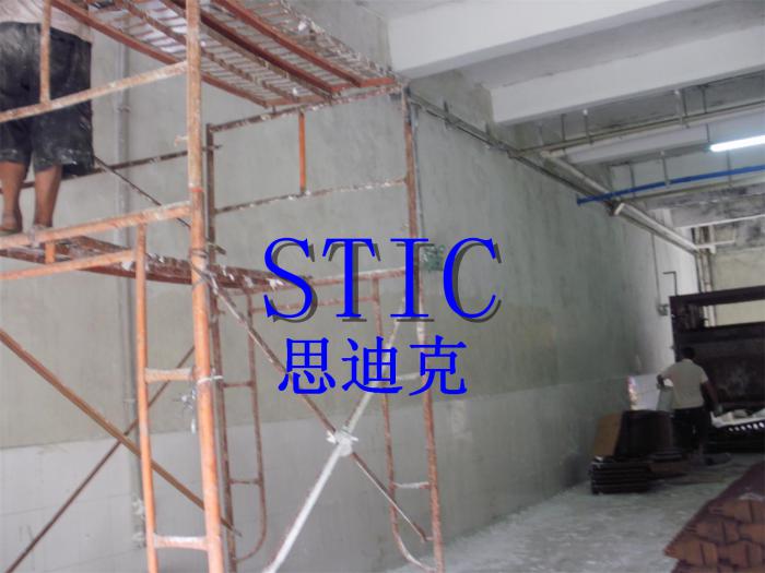 厂房防霉处理中