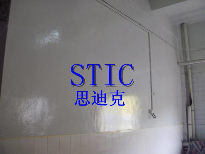 厂房防霉防腐处理后