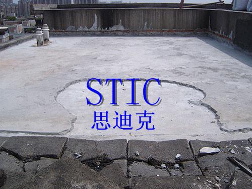 屋面补漏