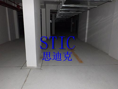 车场指示箭头