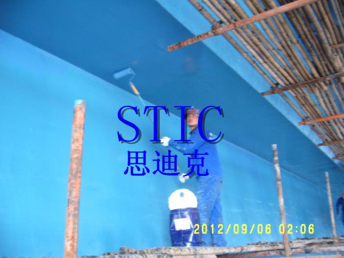南海一号水晶宫侧壁防腐施工